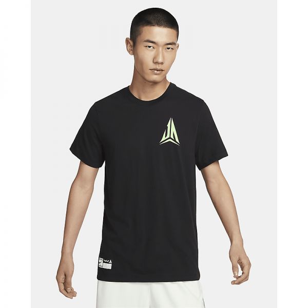 일본 나이키 자 맨즈 드라이핏 바스켓볼 농구 티셔츠 - FQ4911-010